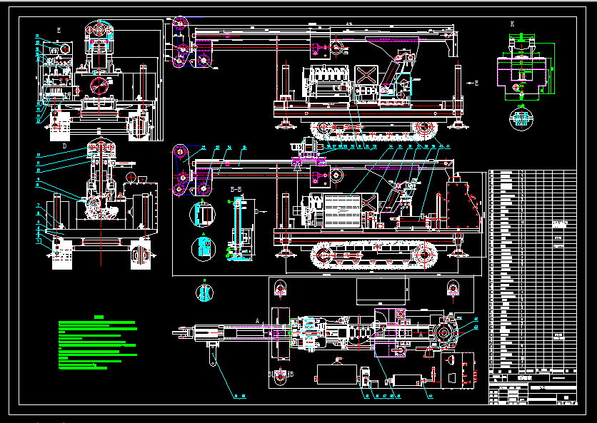 B377-300米潜水井钻机设计