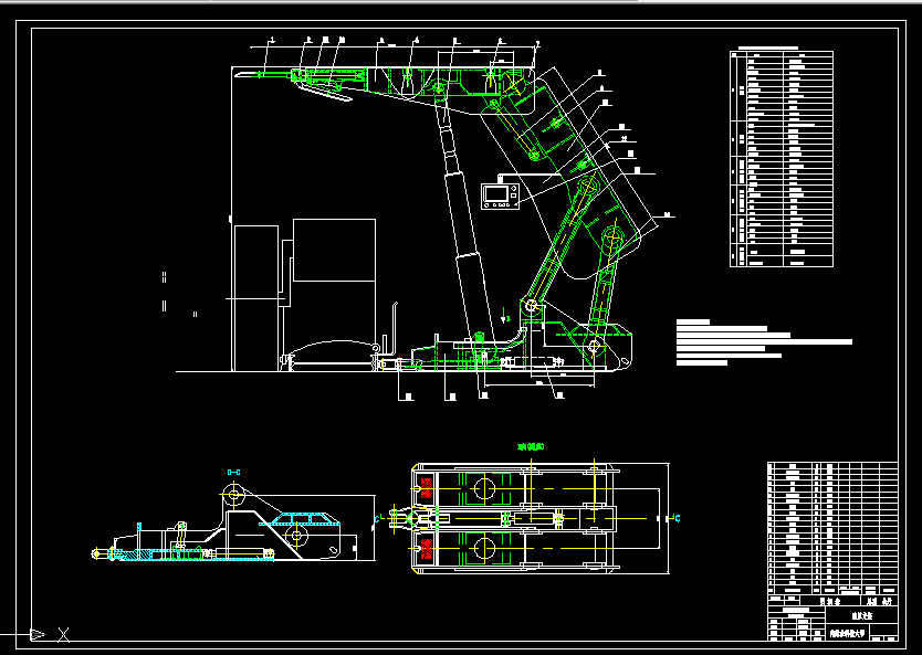 B382-ZY56001742掩护式液压支架设计