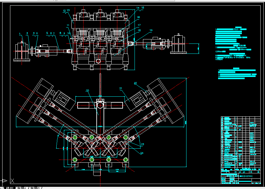 B384-六辊矫直机主传动系统设计