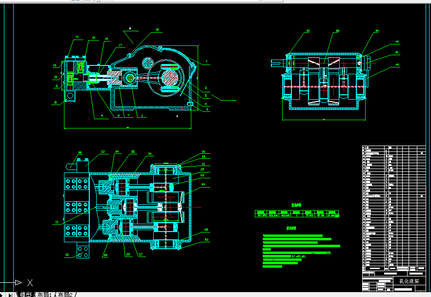 B386-乳化液泵站设计250L，P=31.5