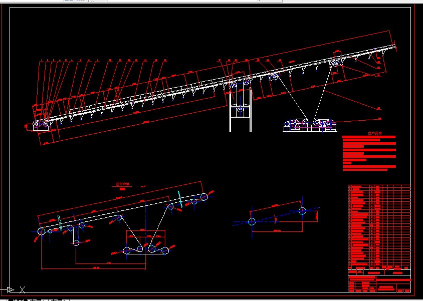 B388-高炉主上料胶带输送机设计