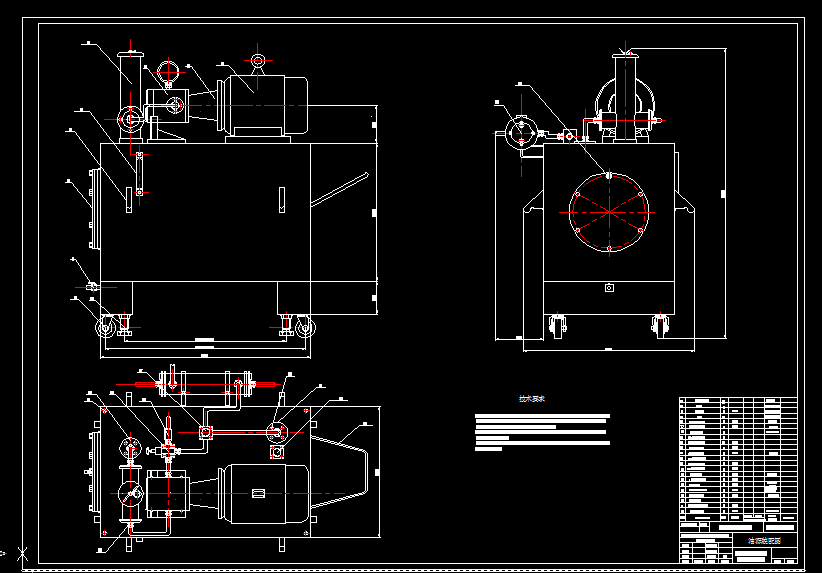 B393-电解槽清渣机液压系统设计