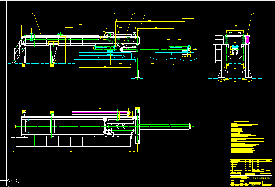 B395-环形加热炉出料机设计
