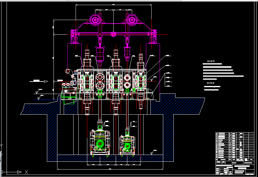 B396-连续轧管机主传动系统设计