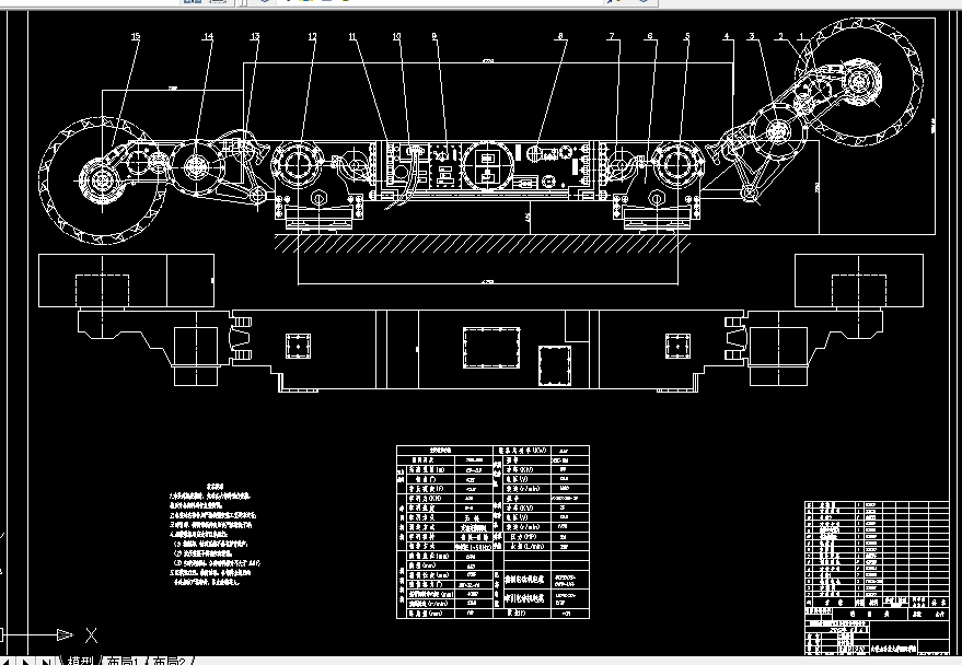 B398-采煤机截割部的设计