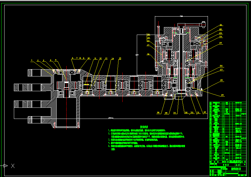 B401-采煤机截割部设计【12张】采高3.5m，截深600mm.