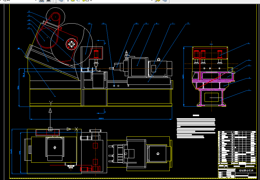 B410-WHCB1000S3锯钻联合机床设计