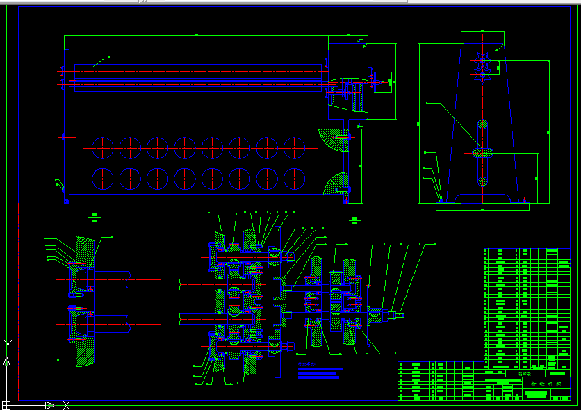 B411-纸芯成形设备设计