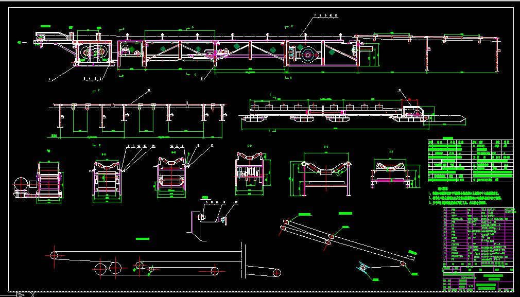 B413-矿用可伸缩式带式输送机设计