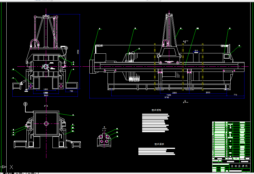 B416-自动压滤机液压系统设计