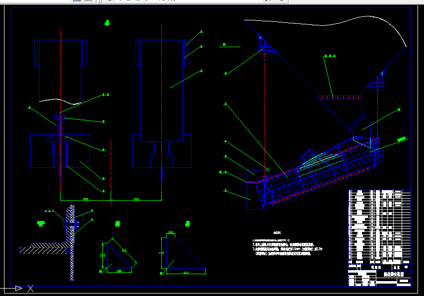 B423-炼铁厂DZZD型双层直线振动筛设计