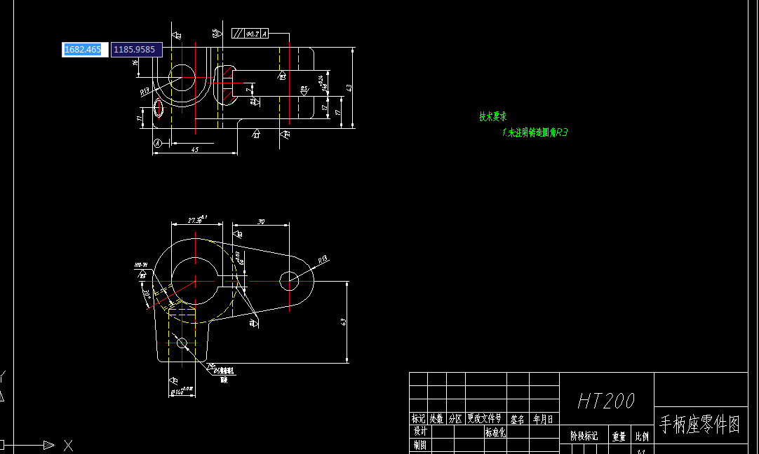 Z158-CA6140车床手柄座[831015]工艺及铣φ14槽夹具设计