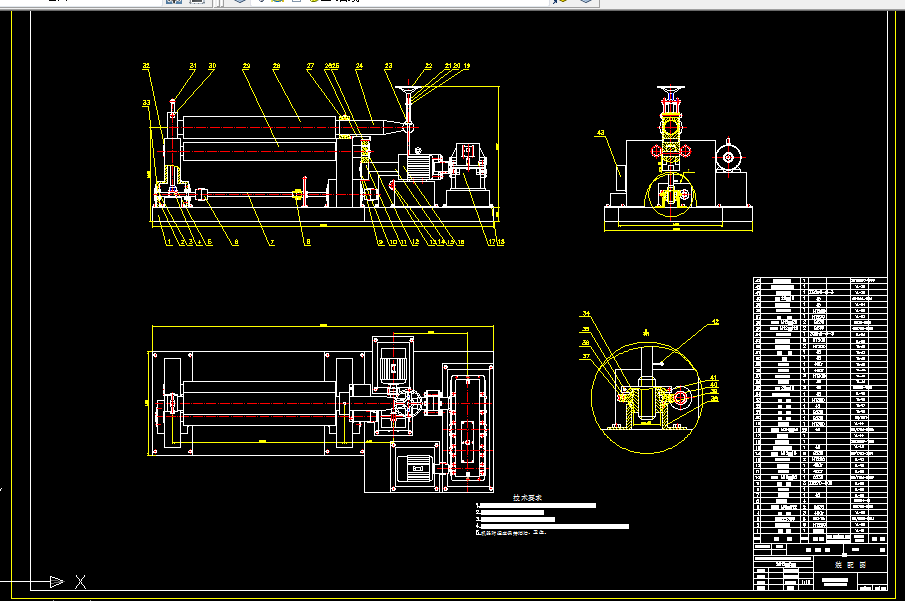 B438-对称式三辊卷板机的设计