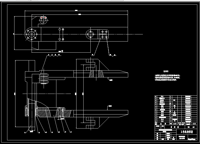 B443-EBH90掘进机工作机构设计