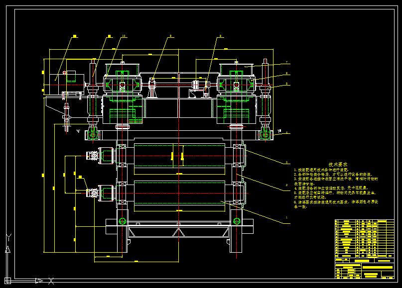 B446-BD1粗轧机压下和平衡系统设计