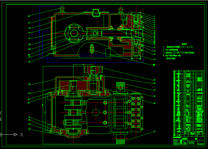 B447-喷雾泵结构设计