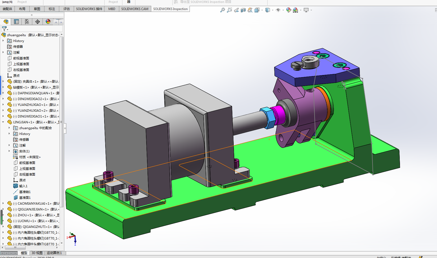 KS146-CA6140车床手柄座[831015]工艺及钻M10螺纹孔夹具设计-气动[含SW三维图]
