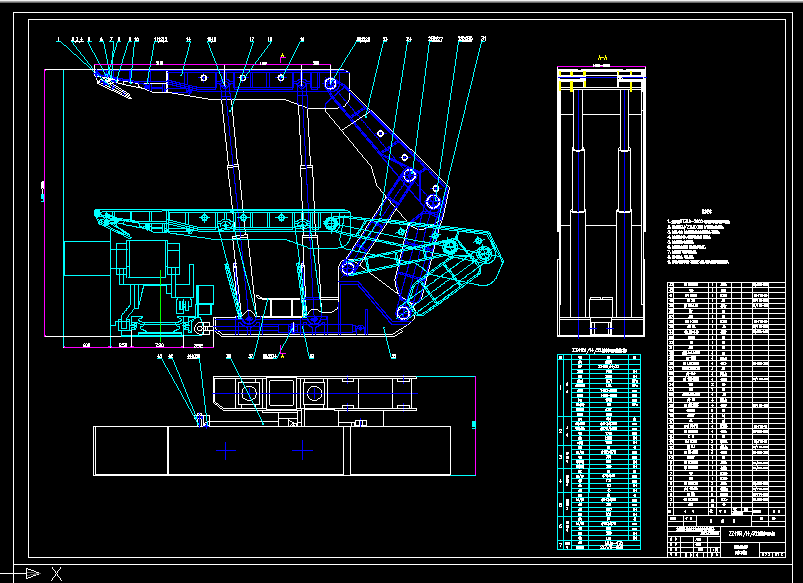 B450-ZZ41511432支撑掩护式液压支架设计