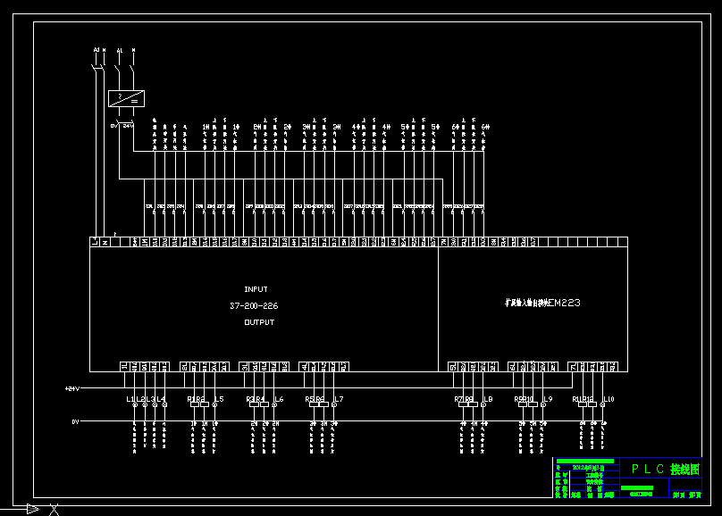 B460-六轴气动实验装置的设计--机构本体和气压控制系统的设计