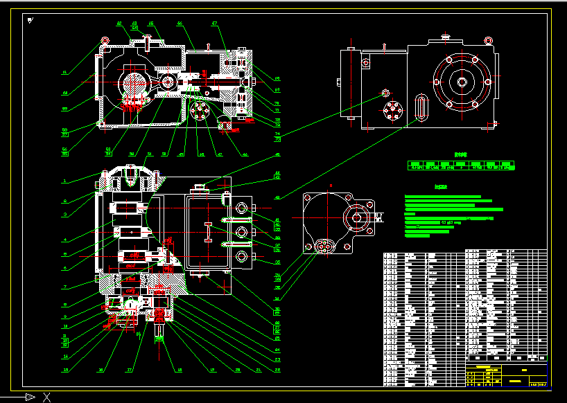 B462-乳化液泵设计[Q=200L,P=31.5Mpa-150]