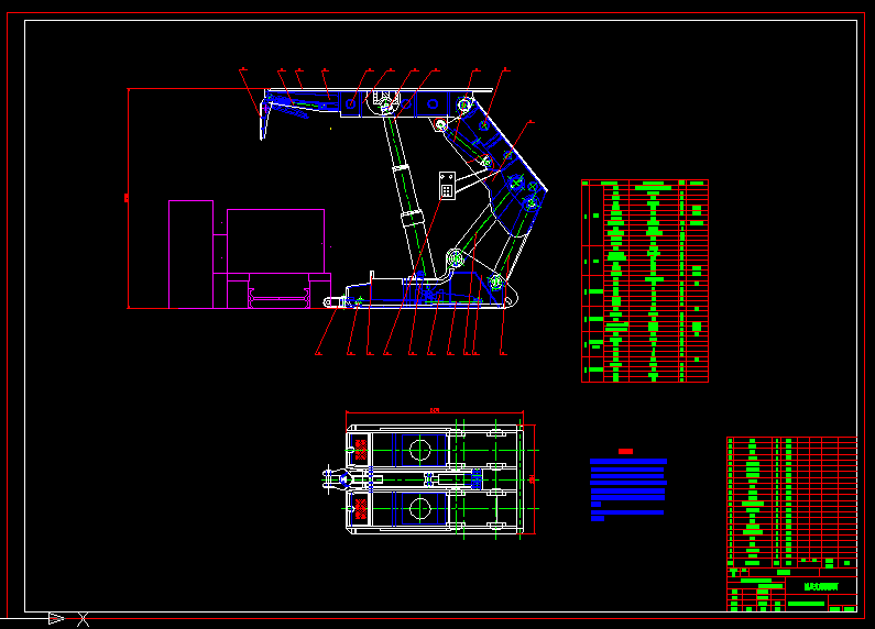B463-ZY25001932掩护式液压支架设计