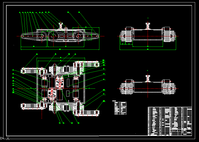 B467-履带式机器人结构设计
