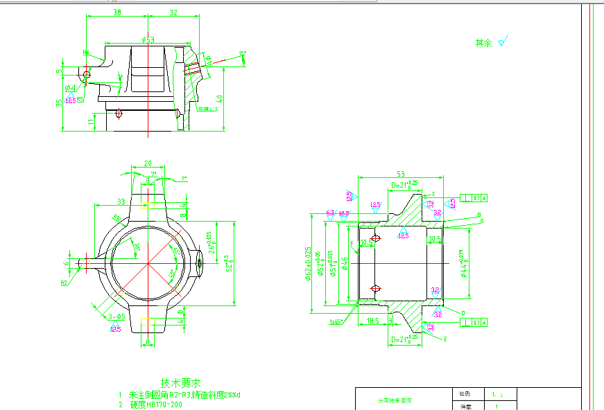 B472-分离轴承套筒工艺及夹具设计