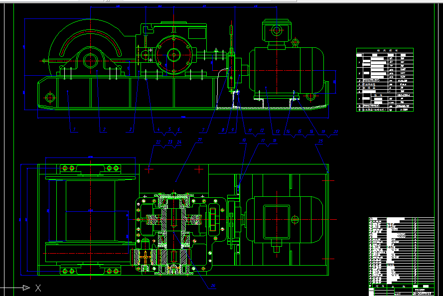 B475-JH-20回柱绞车设计