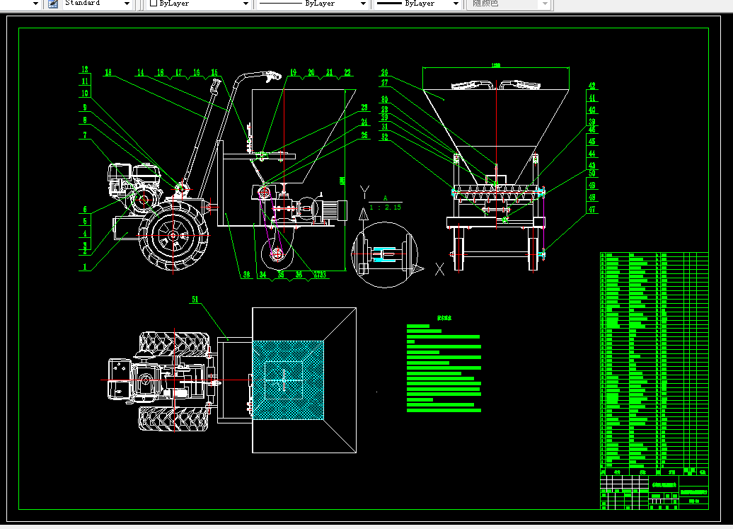 B482-固态肥料强制施肥机设计
