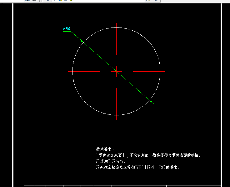 B492-圆垫片顶出落料冲压模具设计-外径80