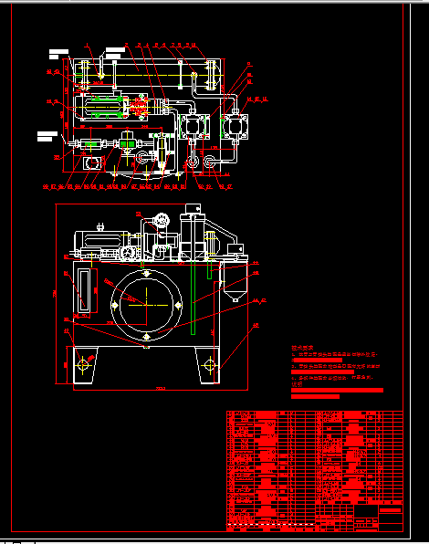 B493-某型直升飞机主减速器齿轮疲劳试验台润滑系统的设计