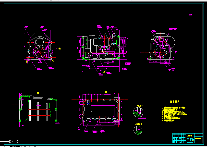B498-汽车变速器壳体工艺及夹具设计[2套夹具毕设版]