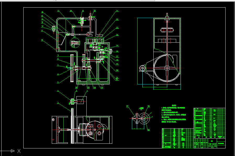 B594-气压式蜂窝煤成型机设计