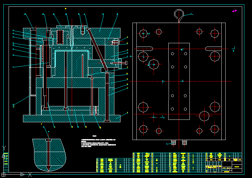 B596-纯电动汽车电池管理系统设计