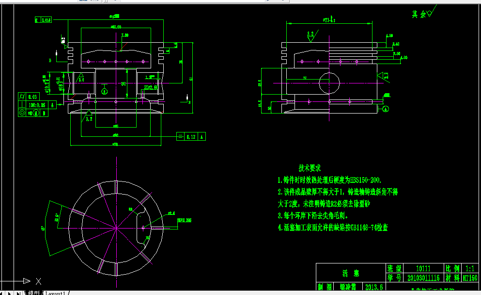 B600B-活塞机械加工工艺及其夹具设计【钻镗2套夹具】