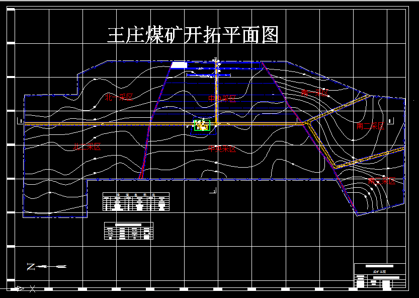 B501-王庄煤矿1.5Mta新井设计