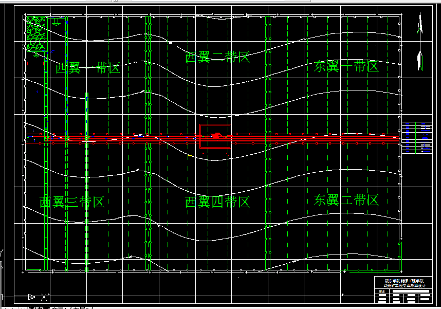 B527-河东煤矿0.6Mta新井设计