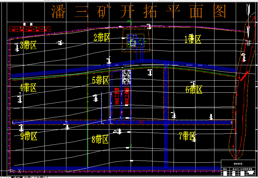 B528-潘三矿0.9Mta新井设计