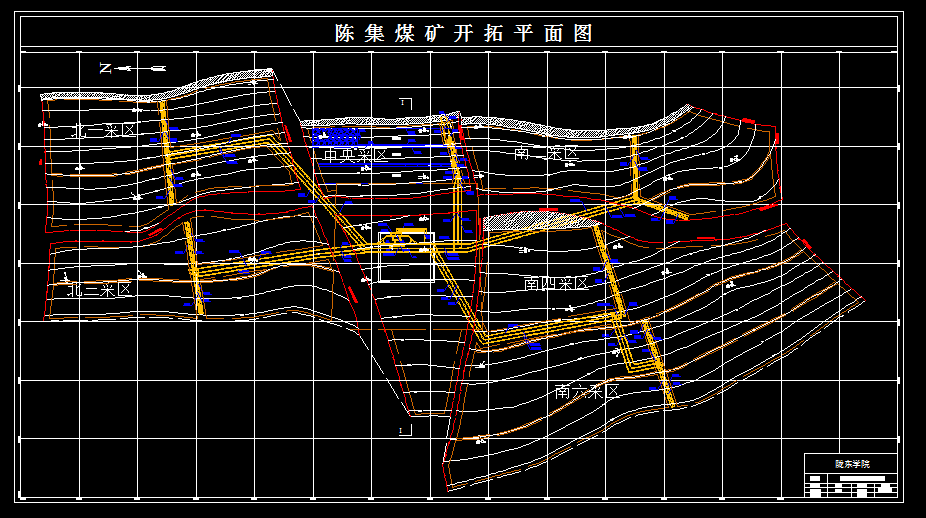 B533-陈集煤矿1.5Mta新井设计