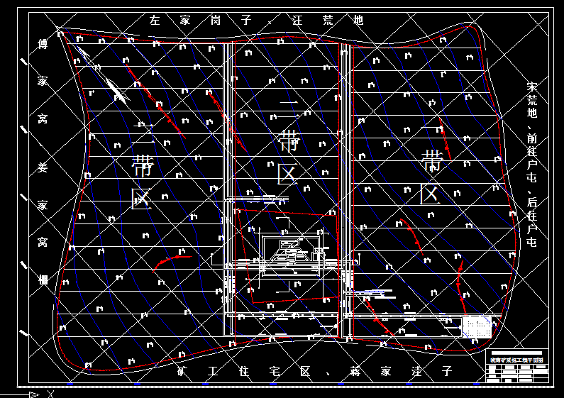 B536-晓南矿2.4Mta新井设计