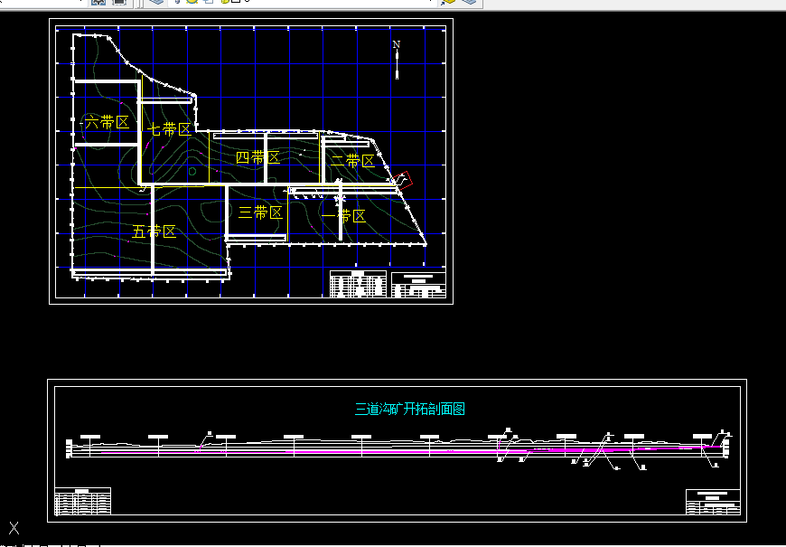 B546-三道沟煤矿9.0Mta新井设计
