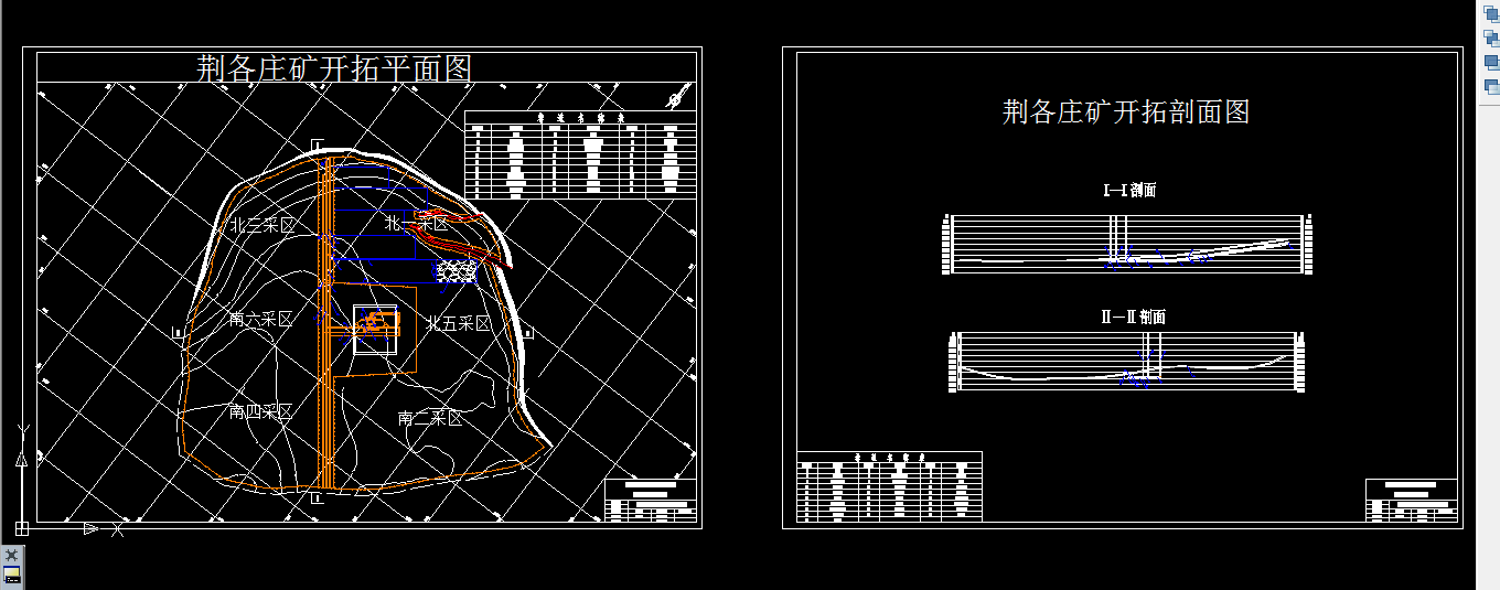 B549-荆各庄矿1.2Mta新井设计