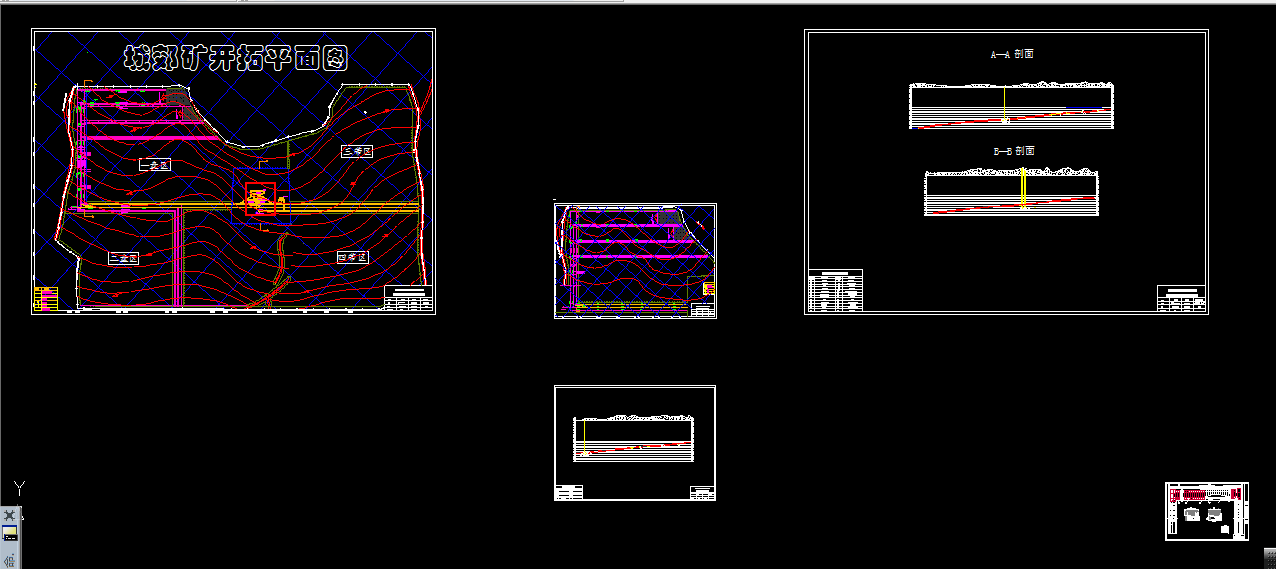 B551-城郊煤矿1.5Mta新井设计