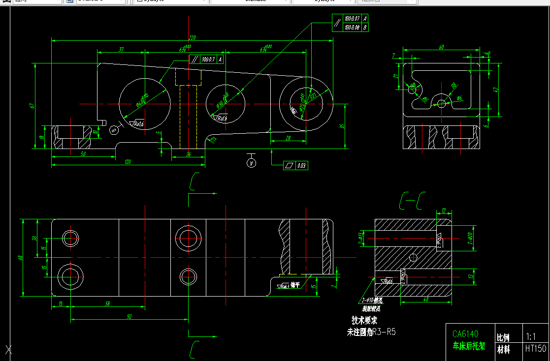 T113-CA6140车床后托架[831001]工艺规程及工装设计[含两套夹具]