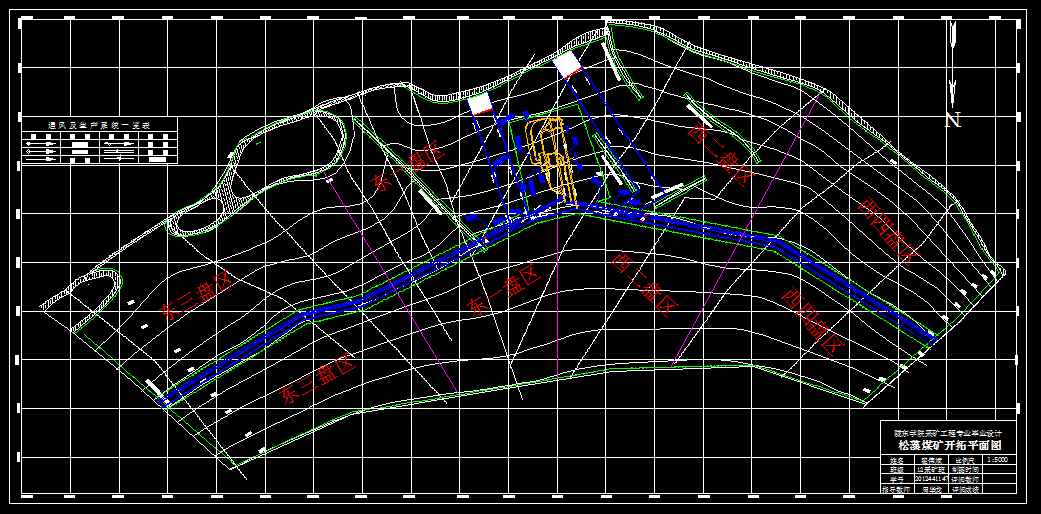 B557-松藻矿1.2Mta新井设计