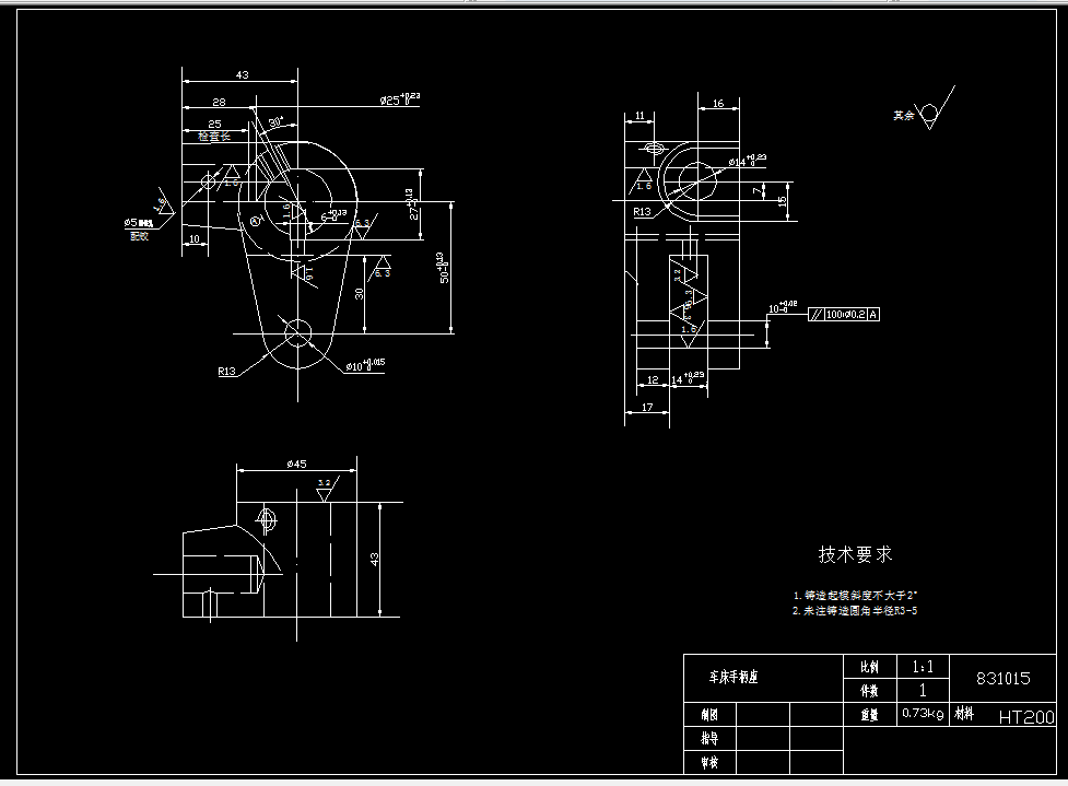 KS151-CA6140车床手柄座[831015]工艺及钻φ10孔夹具设计