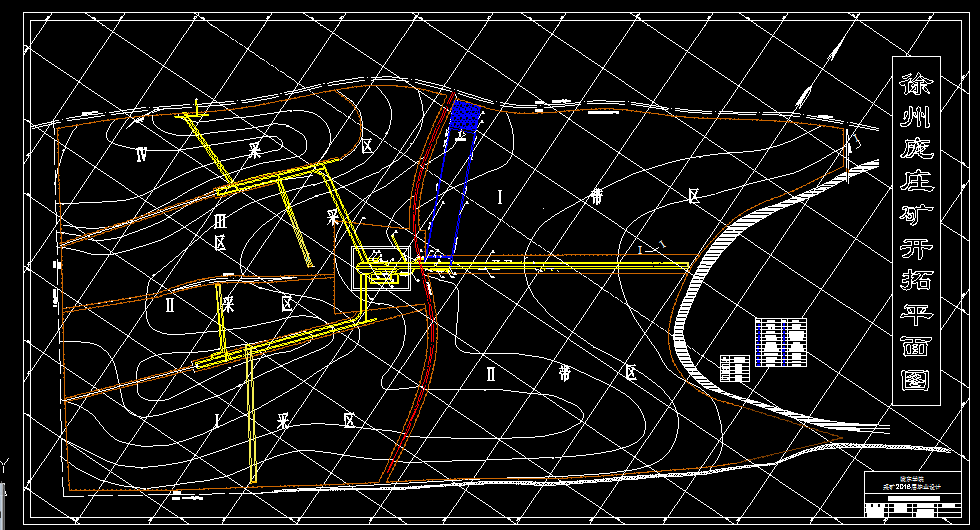 B559-徐州庞庄1.8Mta新井设计