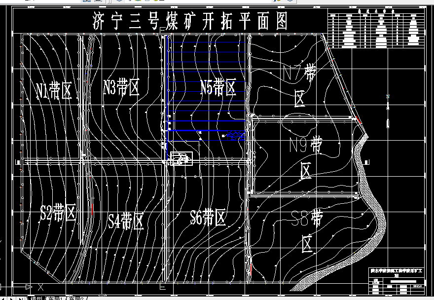B561-济宁三号矿1.5Mta新井设计