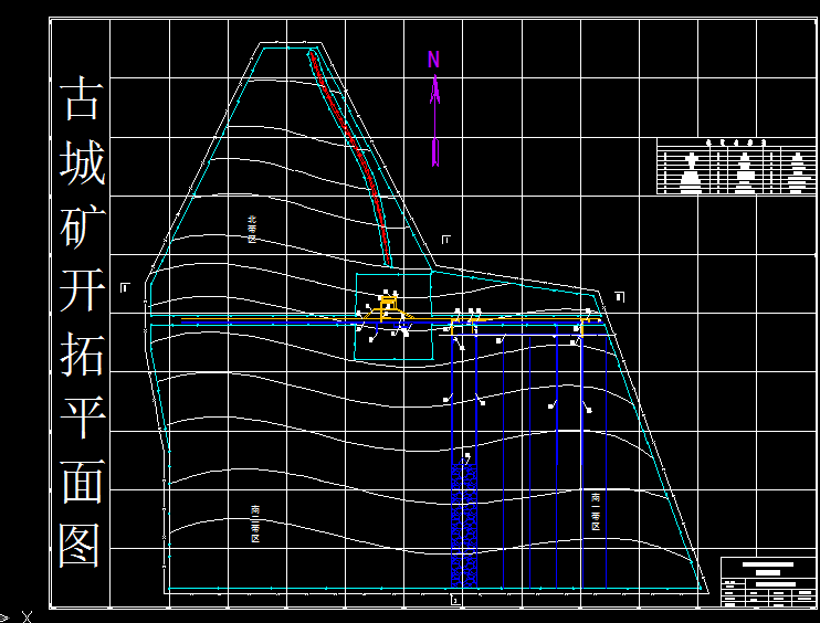B565-古城矿0.9Mta新井设计