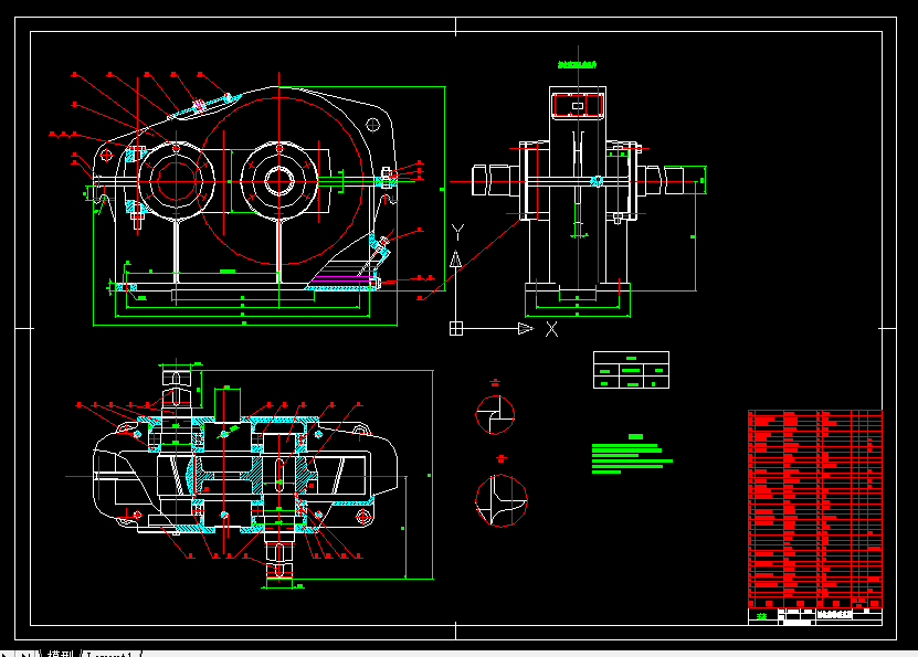 B607-基于ADAMS的汽车主减速器设计与仿真